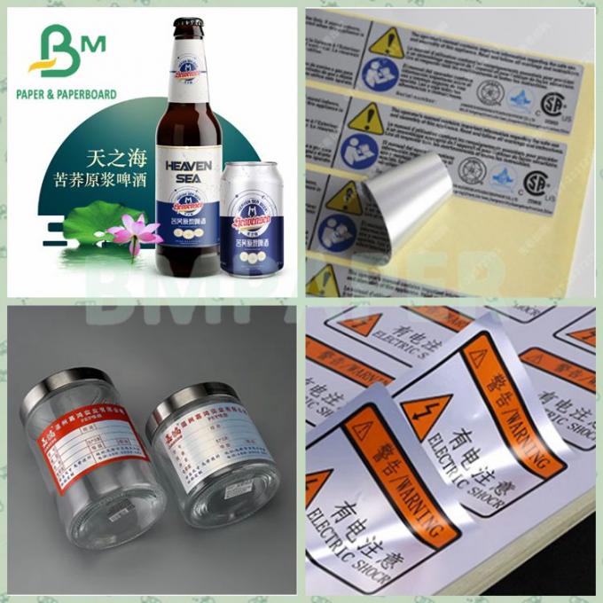 Beer Label Printing 70gsm 80gsm Waterproof Metallic Paper Roll