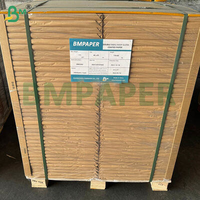 Papel revestido brilhante de 150 gm para impressão premium Papel de arte de alto brilho 46*65cm