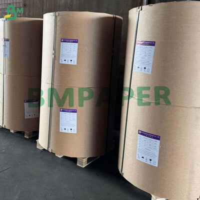 70g 80g Papel Kraft Branco Bleached Para Sacolas de Presente Alta Resistência 750mm 1020mm