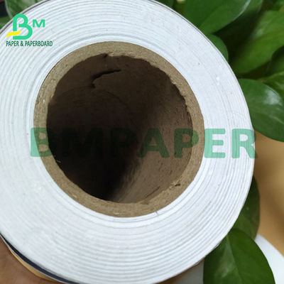 80g 30 polegadas - rolo sem revestimento do papel de plotador de Papel CAD do Inkjet alto do plotador da brancura