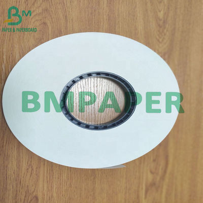 O produto comestível branco impresso descartável forra 13mm Straw Paper Roll For Drinking