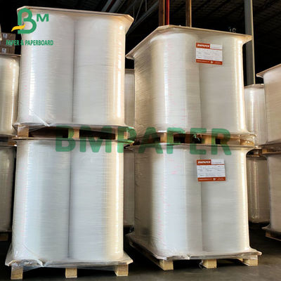 28gsm Straw Wrapping Paper White 22mm 24mm 28mm 32mm 37mm 44mm