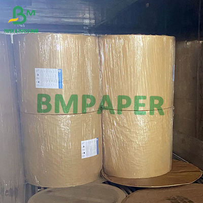 Blister SBS Papelão Marfim Folha C1S 275G 300G 320G 350G 400G 425G