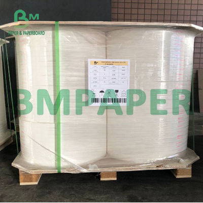 Papel kraft de embalagem de palha branca 24 g/m² 28 g/m2 papel artesanal para embalagem