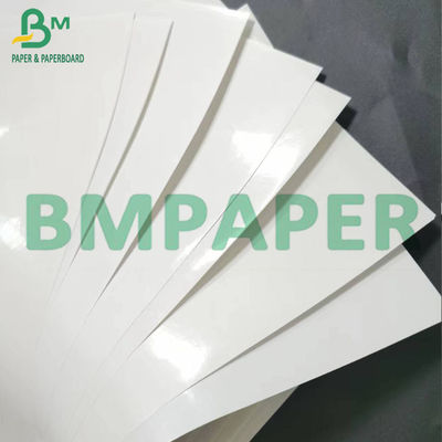 o papel de força molhada de 70g 80g descorou o papel de etiquetas da garrafa de água para a impressão
