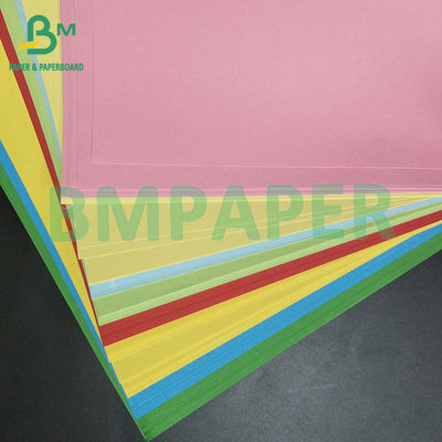 Papel offset colorido para pintura de alta densidade e boa capacidade de impressão
