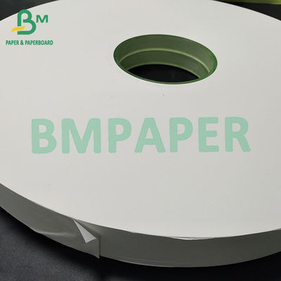 24g 28g Papel de embalagem de palha branco Amigável ao ambiente e higiénico para embalagens de palhas