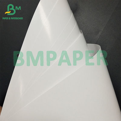 Papel de arte C2S de cobre liso e plano revestido de duas faces