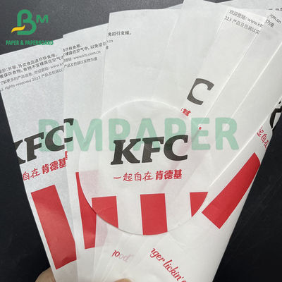 Saco de lanches 35gm 50gm Papel de embalagem de alimentos à prova de gordura