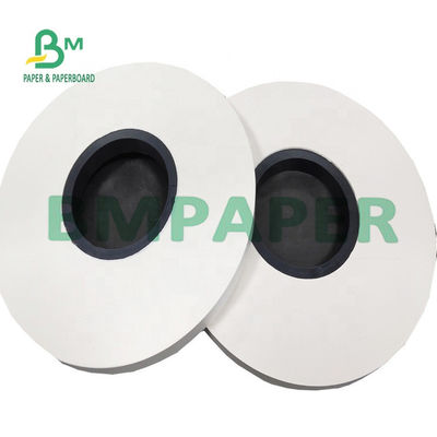60 gm 120 gm Papel de artesanato MG para palha de chá de leite