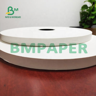 60 gm 120 gm Papel de artesanato MG para palha de chá de leite