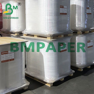 60 gm 120 gm Papel de artesanato MG para palha de chá de leite