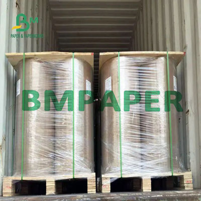 70 g 80 g 90 g Saco Branco de Papel Kraft de Grau Alimentar Para Sacos de Mercadorias