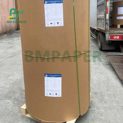 270gm + 15g PE Brown Food Trays Caixa de papel para hambúrguer 850mm Greaseproof
