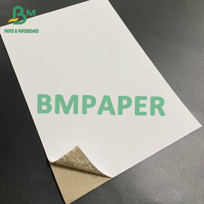 C1S Grey Back Paper Board 350gm 450gm 22 x 26 polegadas Marca de cada marca de cada 100 / 200 folhas