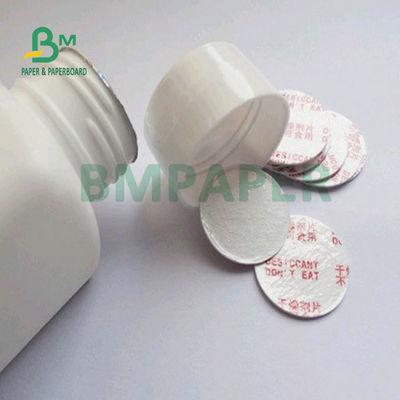 Papelão sem revestimento de 0,4 mm e 0,6 mm imprimível para fabricação de selos de tampa