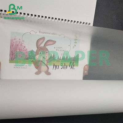 60 gm 24' 36' Papel de rastreamento branco Papel de cópia transparente para rastreamento e desenho