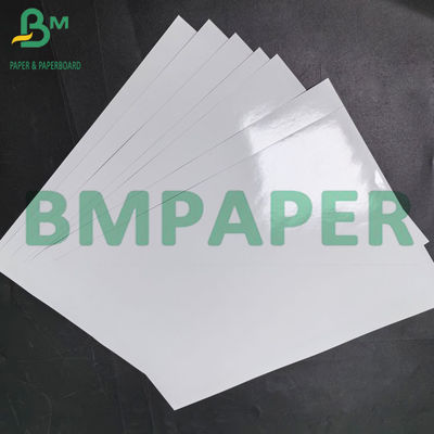 Papel fotográfico de impressão a jato de tinta à luz alta