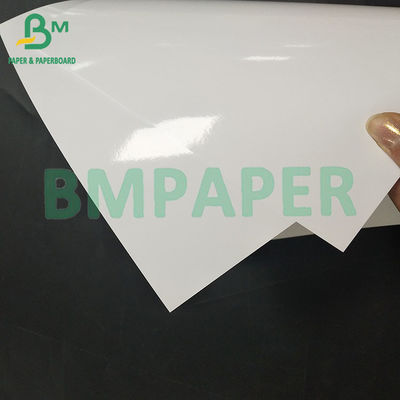 Papel fotográfico revestido de dois lados para impressoras a jato de tinta de 24&quot; 36&quot; alto brilhante 120 160gsm