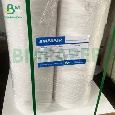 Papel térmico auto-aderente branco, papel autocolante impresso mate para rótulos