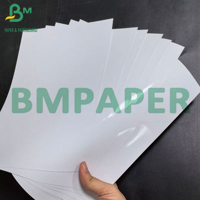 200g 230g RC impermeável Satin Lustre Impressão fotográfica Papel brilhante de seda A3 / A4