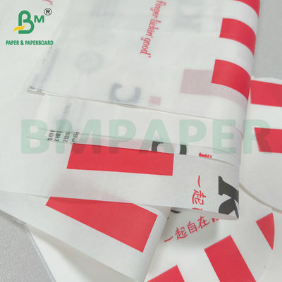 Papel de embrulho de alimentos resistente a gordura 40gm Excelente capacidade de impressão