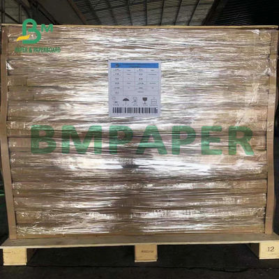 Papel sintético 80um 100um de cor branca resistente a rasgos para impressão a jato de tinta