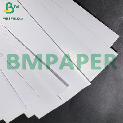 Papel adesivo de PP branco de 75um com papel brilhante de revestimento de 80g