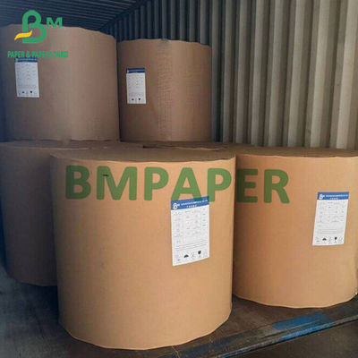 14g 15g 17g Papel de tecido Impressão Papel de embalagem de vestuário branco Papel à prova de umidade