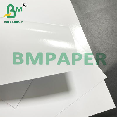 CC RC Papel fotográfico brilhante revestido de tamanho A4 A3 para impressora a jato de tinta