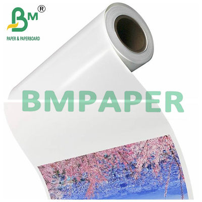 90 gm 100 gm Papel de impressão a jato de tinta colorido para fotografias