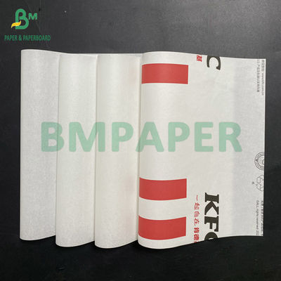 Kit 7 Papel à prova de gordura resistente ao calor de qualidade alimentar para alimentos fritos 40 g 50 g