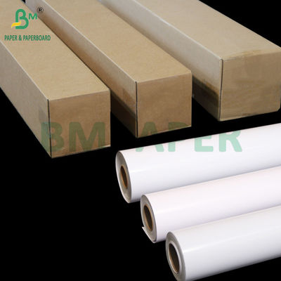 250g 260g RC Satin Inkjet Foto Papel Roll Pigmento Tinta 24 polegadas 44 polegadas x 100 pés