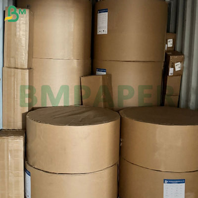 2 mm Chapas de papel de papel reciclado de papelão de papelão cinza não revestido 70 * 110cm