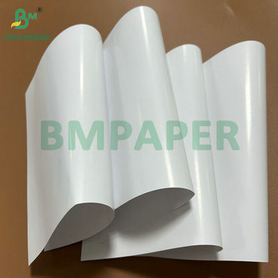 Papel revestido de alto brilho para impressão offset 900 x 1194 mm