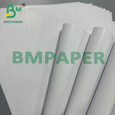 300 gm Papel de arte C2S branco não branqueado para folhas de embalagem artesanal