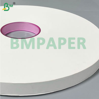 24 g 28 g Papel de embalagem de palha branca de qualidade alimentar para palha de bebida