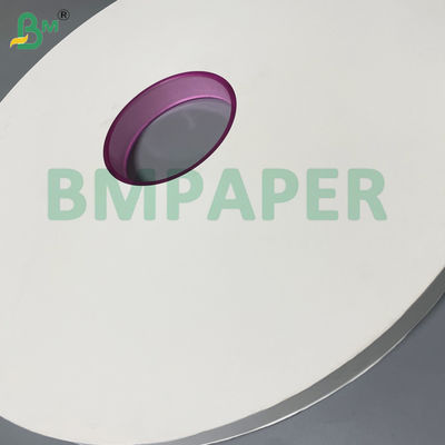 24 g 28 g Papel de embalagem de palha branca de qualidade alimentar para palha de bebida
