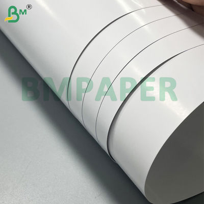 Papel de arte C2S liso revestido de duas faces branco para design de capa