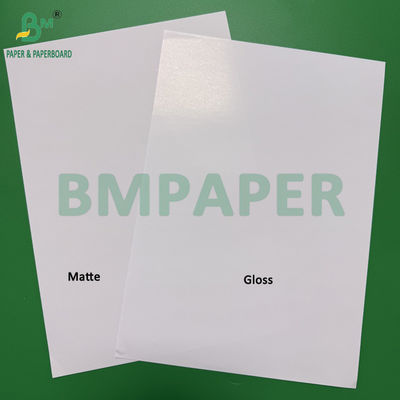 100gm - 300gm Impressão digital a laser Papel revestido Gloss And Matte Finish Ream Pack