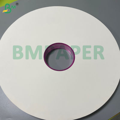 Logotipo personalizado Impresso Biodegradável 28gm Papel de embalagem de palha branco de qualidade alimentar para embalagens individuais de palha de bebida