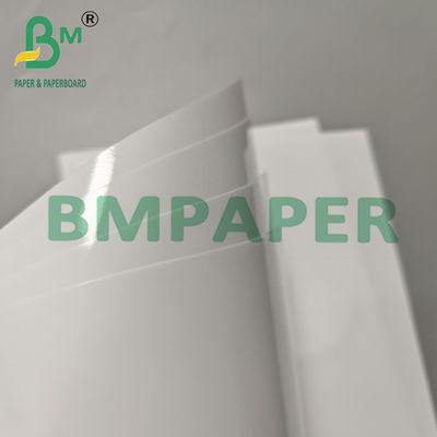 230 g de papel revestido com resina brilhante fosco para impressoras de jato de tinta e laser