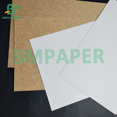 300 gm 325 gm CKB Papel de embalagem de iogurte
