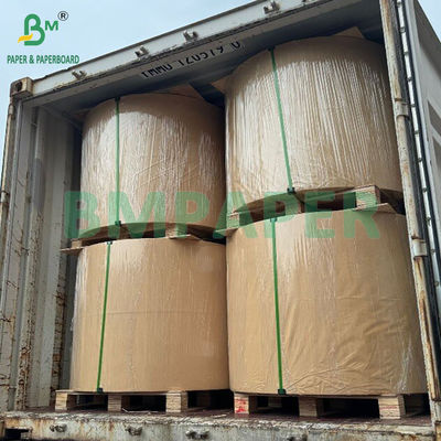 300 gm 325 gm CKB Papel de embalagem de iogurte