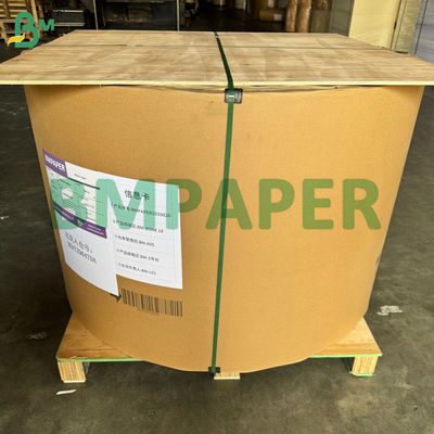 Papel Kraft branqueado de alta resistência de 120 gm para sacos de transporte