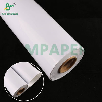 Rolos de papel de jato de tinta fosco de duas faces, com revestimento premium 108 g - 220 g