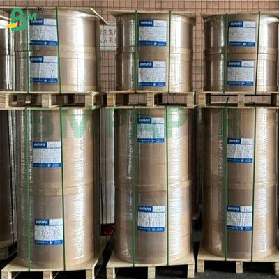92g 102g 112g Tinta - Papel de rastreamento de alta transparência branco resistente para desenho à mão CAD interior da página