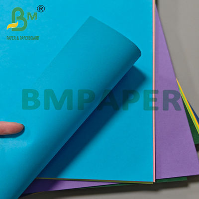 12 x 12inch Printable Colored Cardboard Paper 250gsm For DIY Craft