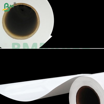 300 g de papel de sofá brilhante de jato de tinta para impressão gráfica Largo formato 42' x 50m