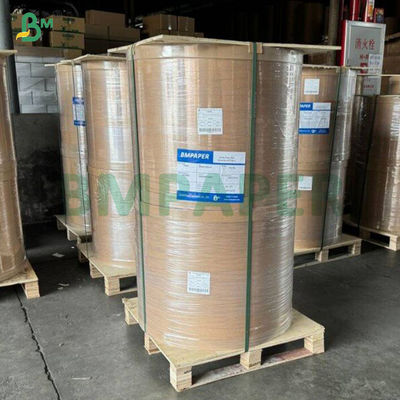 40g Excelente Esmalte Brilhante MG Kraft Papel Branco Para Artesanato e Embalagens Criativas